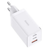 Baseus GaN5 Pro rýchlonabíjací adaptér 2x USB-C + USB-A 65W biely CCGP120202