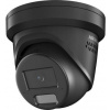 IP KAMERA HIKVISION DS-2CD2386G2H-IS2U/SL(2,8mm)BLK