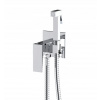 Omnires bidet batéria p/omietka y sysfrbi2cr chrome (Omnires bidet batéria p/omietka y sysfrbi2cr chrome)