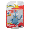 Jazwares Pokémon Heracross 7 cm