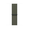 Apple 42mm Forest Sport Loop