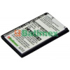 LG KM380 700 mAh 2,6 Wh Li-Ion 3,7 V