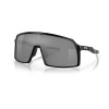 OAKLEY Sutro Pol Black w/PRIZM Black OO9406-01 888392404756