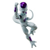 Bandai Tamashii Nations Dragon Ball Z S.H. Figuarts Akční Figurka Frieza Fourth Form 12 cm