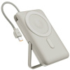 Epico UltraPack 4in1 10000mAh Watch Mag+ bezdrôtová powerbanka EM68 - šedá (Epico UltraPack 4in1 10000mAh Watch Mag+ bezdrôtová powerbanka EM68 - šedá)
