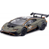 Bburago 2024 Bburago 1:43 Racing Lamborghini Huracan Super Trofeo EVO2 in decorative box BB38305