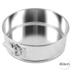 Kitchen&home 14393 Tortová forma kruh 26cm