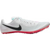 Tretry Nike Ja Fly 4 dr2741-101 Veľkosť 44,5 EU | 9,5 UK | 10,5 US | 28,5 CM