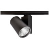 Deko Light Aaron LED pásové reflektory 3fázové 79 W LED En.trieda 2021: E (A - G) čierna; 707090