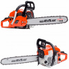 Píla - Piła Piłączowa Nac píl CST45 ORGON 45CC 40CM (Píla - Piła Piłączowa Nac píl CST45 ORGON 45CC 40CM)