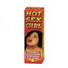 HOT SEX GIRL 20ML