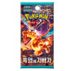 Pokémon TCG: Ruler of the Black Flame - Booster Balíček Kórejská verzia KOR