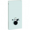 Geberit Monolith Sanitárny modul na závesné WC, 101 cm, spodný prívod vody, biela 131.021.SI.5