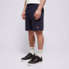 Fila Fbox Short Tmavomodrá EUR S