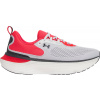 Bežecké topánky Under Armour Infinite Elite 2 3028169-019 Veľkosť 43 EU | 8,5 UK | 9,5 US | 27,5 CM