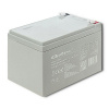 Batéria Qoltec 53045 AGM | 12V | 14Ah