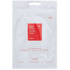 Cosrx Acne Pimple Master Patch hojivé pleťové náplasti na nedokonalosti pleti a akné 24 ks