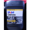 MOBIL DELVAC MX 15W-40 OLEJ 20 L (MOBIL DELVAC MX 15W-40 OLEJ 20 L)