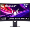 LG 37G800A-B 37