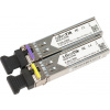 MikroTik S-4554LC80D Gigabit MiniGBIC modul, SM, 80km, 1490nm,1550nm (SFP)