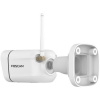 FOSCAM V8P white