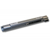 VHBW 3001 batéria MSI BTY-S25 strieborna 4400mAh Li-Ion - neoriginálna