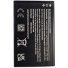 Nová batéria BL-4WL pre Nokia Asha 225, New 3310, 3310 2017, 6310 2021