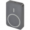 Powerbank Emos WI 1046 10000 mAh šedá