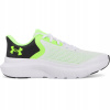 Under Armour UA BGS Rogue 5 3028269-100