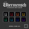 G-Dragon: Ubermensch /… (G-Dragon)