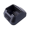AVACOM AV-TW rapid charger - nabíjač batérií pre rádiostanice