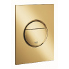 Grohe Nova Cosmopolitan S - Ovládacie tlačidlo, Cool Sunrise 37601GL0