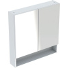 GEBERIT Selnova Square závesná zrkadlová skrinka, 2 dvierka, 788 x 175 x 850 mm, biela/lakovaná s vysokým leskom, 501.268.00.1