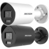 Hikvision DS-2CD2083G2-IU(2.8mm)