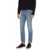 Levis Pánske Rifle 511™SLIM Noce Cool Modrá 34/34