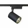 Kolajnicové led svietidla - Szynowe svetlomet 5W 420 LM 4000K Čierna 1 fáza (Szynowe svetlomet 5W 420 LM 4000K Čierna 1 fáza)