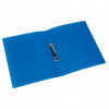 Q-Connect Krúžkový zakladač 2 krúžky A4 2 cm sv.modrý