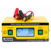 Powermat PM-PM-60B