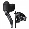 Brzda SHIMANO GRX BR-RX820-KT BL-RX825 predná, živicové platničky s chladičom, 160 mm