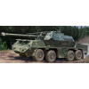HobbyBoss - Samohybná houfnice ShKH vz. 77 - Dana, ČSR, Model kit 2941, 1/72