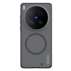 Nillkin Super Frosted PRO Magnetic Zadní Kryt pre Vivo X300 Ultra Transparent Black