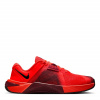 Tenisky Nike Red Multi 1162053 7 (41)