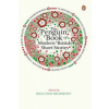 Penguin Book of Modern British Short Stories