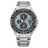 Hodinky Citizen Radio Controlled Super Titanium AT8238-84M