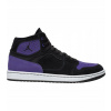 NIKE AIR Jordan Access Legacy B.Fly R.44 topánky (NIKE AIR Jordan Access Legacy B.Fly R.44 topánky)