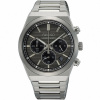 SEIKO SSB455P1, Originálna distribúcia SK