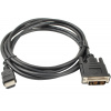 Gembird CC-HDMI-DVI-0.5M