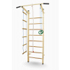 LIFEFIT Žebřiny s příslušenstvím SPORTTEAM Child 230 x 66 cm, béžové