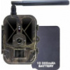 StrongVision PRE 4G EVOLVEO