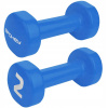 Neoprénové činky Spokey 2x 2 kg 2 ks. (ND05_H0198 920895 Nápoj Spokey Shape iv 2x2 kg)